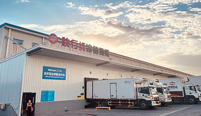 設(shè)計(jì)建造節(jié)能環(huán)?！氨本┒鄿貛С鞘写蟊洹?，大森制冷被“冷鏈一哥”報(bào)道
